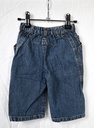 Jeansbroek, Bout'chou, 6 maanden - Extra 1
